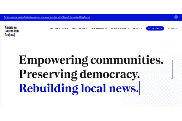 アメリカン・ジャーナリズム・プロジェクトとOpenAIがローカルニュース分野の再建で協働
