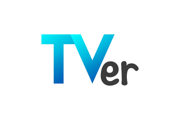 TVer広告がAdjustと連携　コネクテッドTV広告の効果計測に対応へ 画像