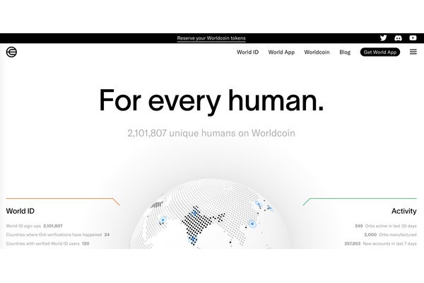 「ChatGPT」のサム・アルトマン、眼球スキャンの仮想通貨「Worldcoin」を発表 画像