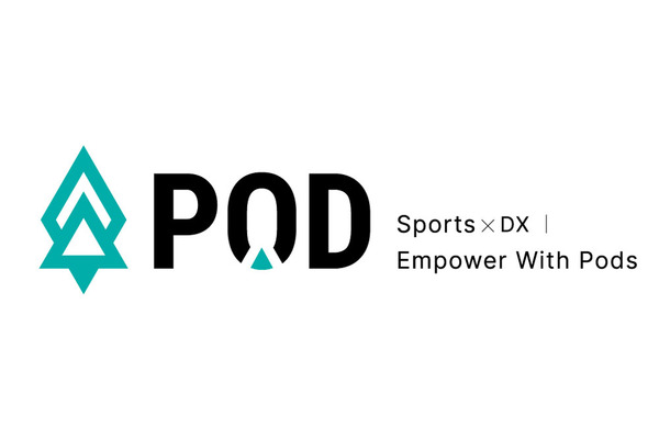 スポーツ産業の収益多角化を支援するマーケティング企業「POD」が事業開始 画像
