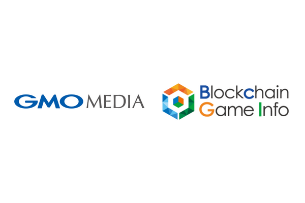 GMOメディア、ブロックチェーンゲーム情報メディア 「Blockchain Game Info」を譲受 画像