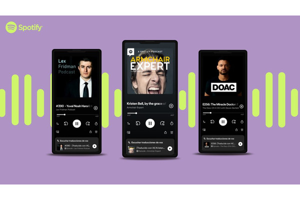 Spotify、AIを使ったポッドキャストの音声翻訳機能を試験導入 画像