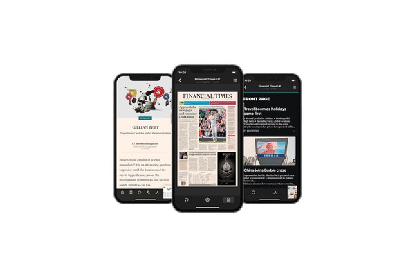 フィナンシャル・タイムズ、印刷版が読めるアプリを提供開始・・・引き続き紙も維持すると表明