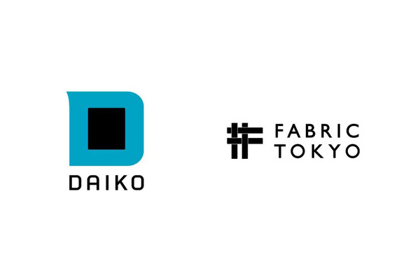 FABRIC TOKYO、国内ファッションD2C分野で国内初の自動対話AIの実証実験を開始 画像