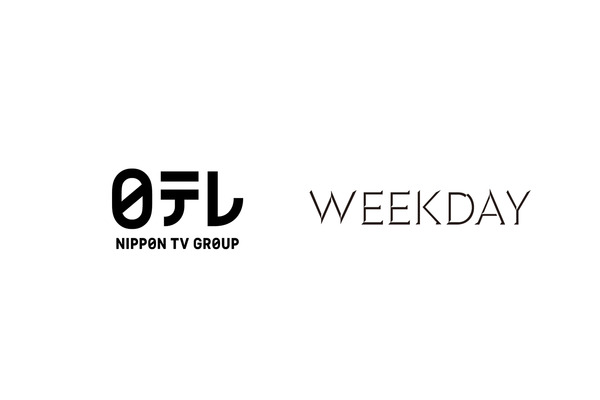 日本テレビがメディア企業のウィークデーを子会社化… 画像