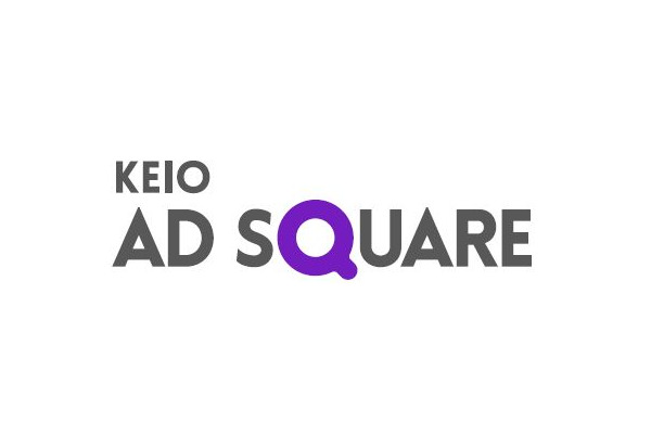 屋外広告情報を発信するナビゲーションサイト「KEIO AD SQUARE」をローンチ 画像