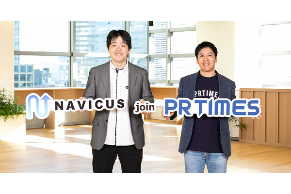PR TIMES、NAVICUSをグループ会社化…PR TIMESがSNS運用支援に参入 画像