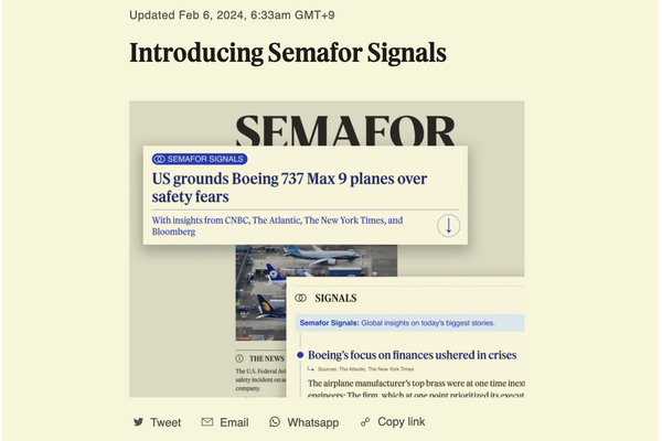 セマフォー、AI利用によるニュース速報フィード「シグナルズ」を発表・・・マイクロソフト社とOpenAIとの連携 画像