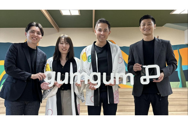 【GumGum Japan xフォーエム】ブランディングを躍動させるGumGum、 アテンションを高めるサービス提供へ 画像