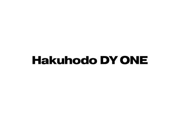 アイレップとDACの統合会社、社名は「株式会社Hakuhodo DY ONE」に