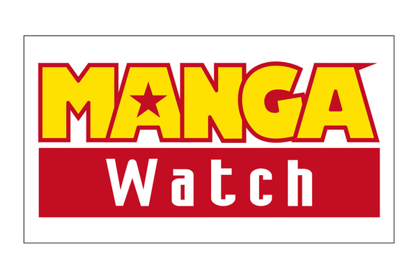 インプレス、マンガをテーマにした「MANGA Watch」を創刊 画像