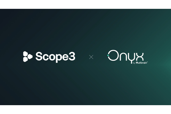 Outbrainが環境に配慮した広告プラットフォーム「OnyxGreen」をローンチ 画像