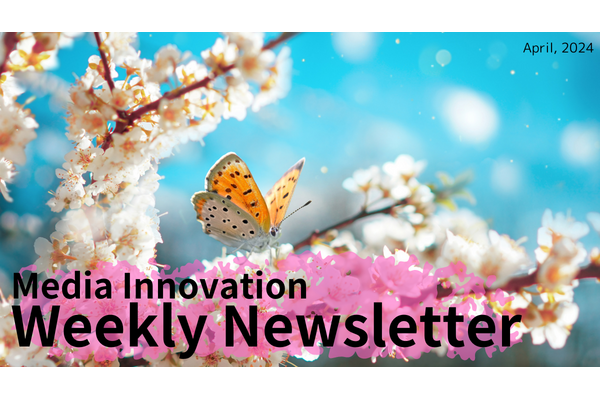 熾烈化するAI学習データ争奪戦【Media Innovation Weekly】4/15号