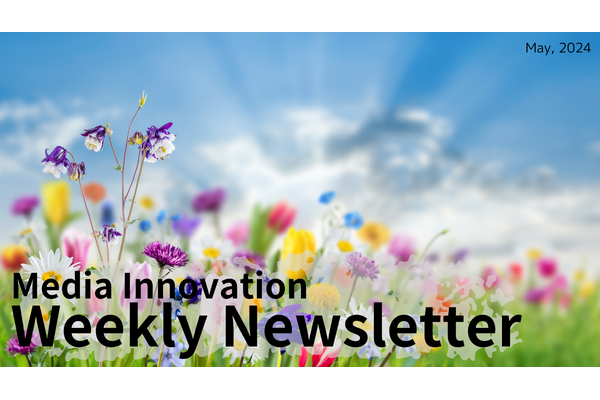 投資ファンドと調査報道が一体化すると何が起きる?【Media Innovation Weekly】5/20号
