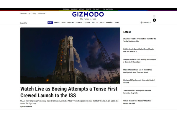 米Gizmodo、ヨーロッパのメディア企業Keleops Mediaに売却