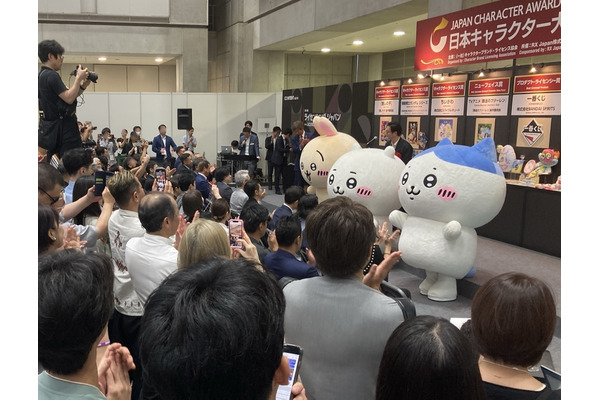 【コンテンツ東京】「ちいかわ」日本キャラクター大賞2024グランプリを受賞！ 2022年に続く2度目の栄誉 画像