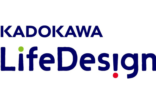 毎日が発見、KADOKAWA LifeDesignに社名変更・・・「レタスクラブ」ブランドのメディア展開は継続 画像