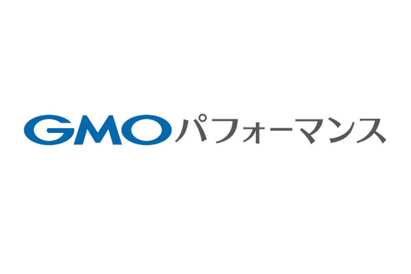 GMOがアフィリエイト広告運用会社「GMOパフォーマンス」を設立