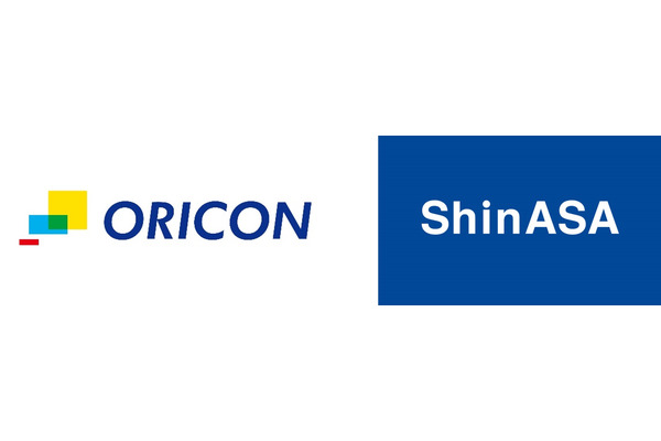 オリコン、広告企画制作会社の新旭を子会社化・・・ノウハウを活用しCSランキング企業に広告を提供