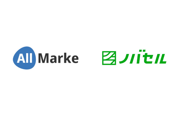 ノバセル、オールマーケを完全子会社化　包括的なデジタルマーケティング支援体制を構築 画像