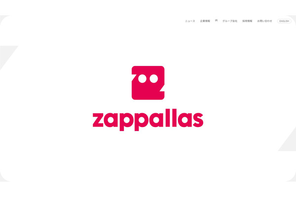 ザッパラス1Q業績は減収続く、動画やリアルイベントに注力