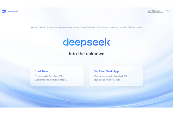 話題の中国産AI「DeepSeek」、ニュースは苦手? 中国政府の立場を強調する回答も 画像