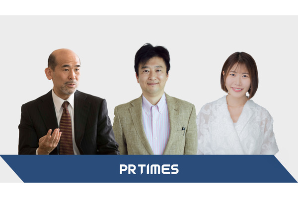 PR TIMES、独立社外取締役が66.7%の新体制へ・・・社外取締役に杉本哲哉氏と福谷尚久氏が就任予定 画像