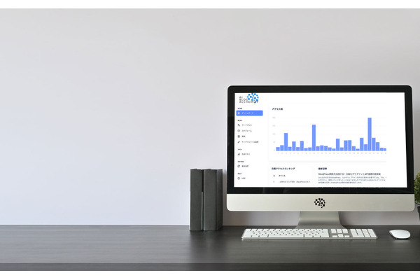 アソシエーションオフィス、AI生成ブログサービスのアイキャッチ画像品質をアップグレード