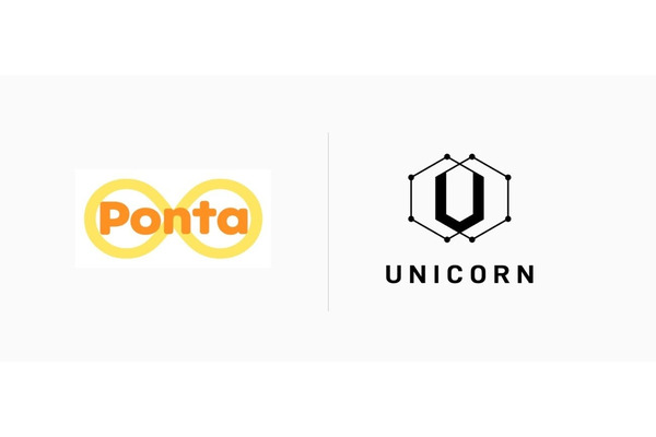 UNICORNとロイヤリティ マーケティングが協業、会員数1億人超のPontaデータを活用した広告配信を開始