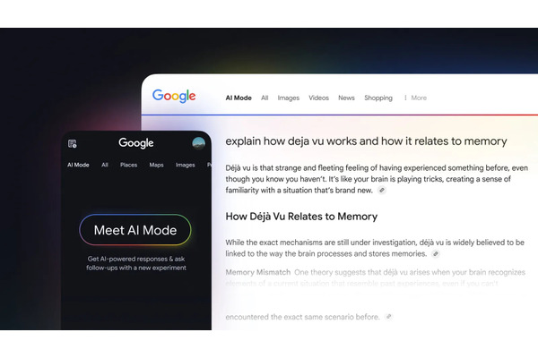 Googleが更にAIを検索に統合、「AI Overviews」拡大と「AI Mode」実験開始