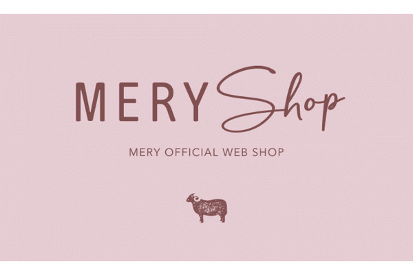 女性向けメディア『MERY』、“かわいくなりたい”を叶えるアイテムがそろう『MERY shop』スタート 画像