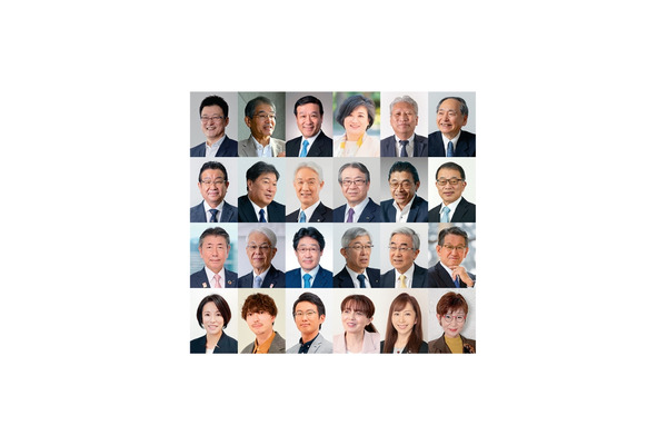 日経BP、著名経営者との対話で企業課題を解決するコンサルティングサービスを提供開始 画像