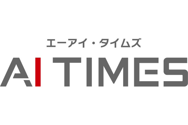 企業向けに生成AI活用ノウハウを発信、トライフォースが専門メディア「AI TIMES」を開設