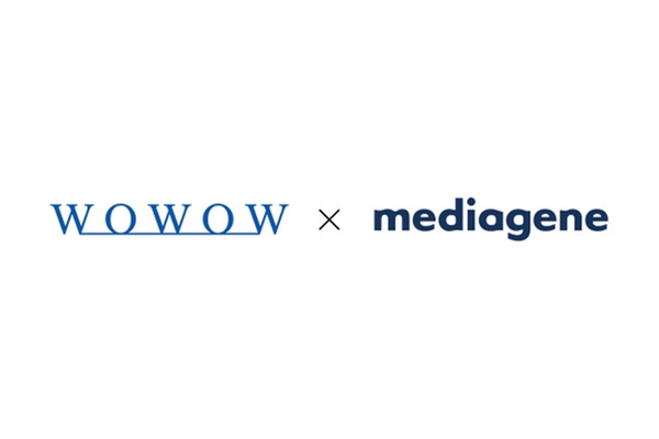 メディアジーンとWOWOWが連携、新たなプロモーションメニューを提供開始