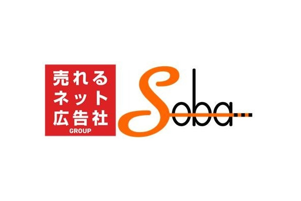 売れるネット広告社がSOBAプロジェクトを買収・・・ビジュアルコミュニケーション領域強化で事業多角化を推進