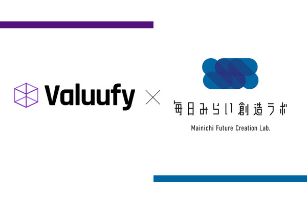 毎日新聞グループとValuufyが提携、企業の「サステナビリティ2026問題」対応を支援 画像