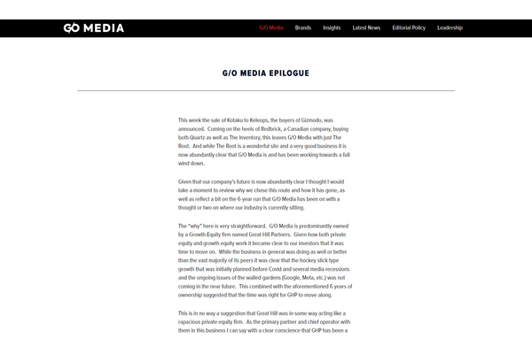 デジタルメディア再編加速、G/O Media解体で見えるメディア業界の構造変化 画像