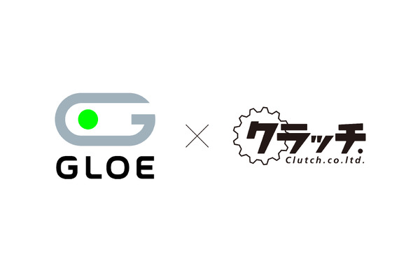 GLOEがテレビ番組制作・演出のクラッチ.を買収・・・映像領域での中長期的シナジーを見込む 画像