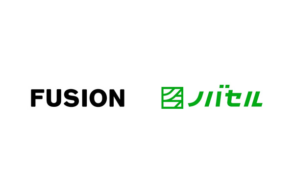 ノバセルがFUSIONを買収、テレビ×デジタル統合広告「ネクストマス」本格展開へ