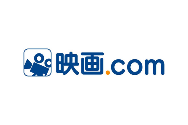 「映画.com」カカクコムからGENDAグループへ、配給・宣伝・グッズの垂直統合を目指す 画像