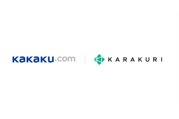 カカクコムのカスタマーサポート部門、生成AIツール導入で大幅な業務改善を達成