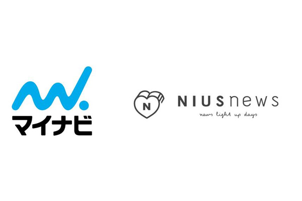 マイナビ、台湾最大級のガールズメディア「妞新聞niusnews」運営の「niusnews」と資本提携
