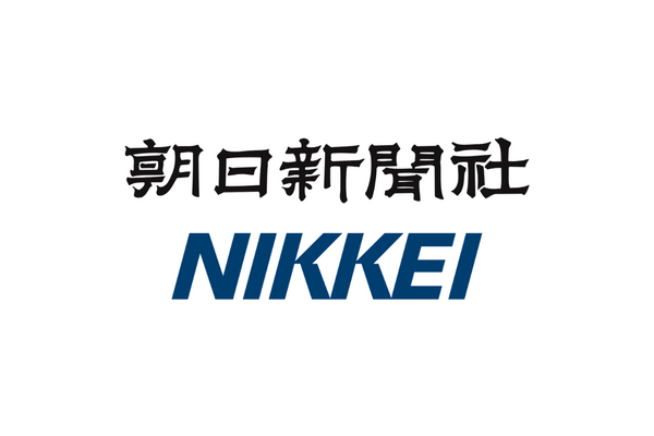 朝日新聞社と日本経済新聞社、共同で米Perplexityを提訴 画像