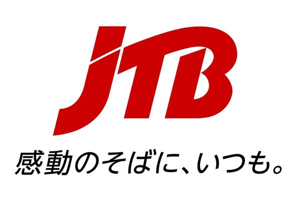 JTB、ツーリズム業界B2Bメディア最大手の米Northstar Travel Groupを買収・・・グローバル展開を加速 画像