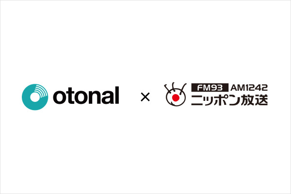 オトナルとニッポン放送、ポッドキャスト番組でのプログラマティック音声広告の販売を開始 画像