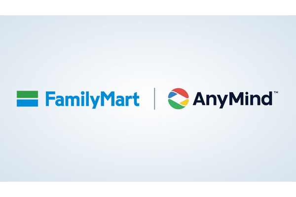 台湾ファミマとAnyMind、オムニチャネル型顧客体験構築で提携