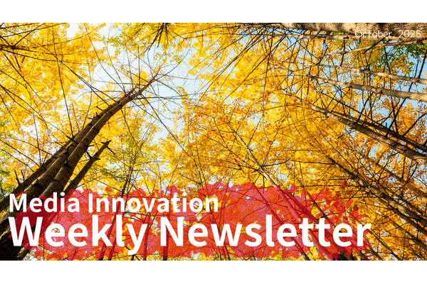 自民新総裁に高市早苗氏、メディア産業への影響は?【Media Innovation Weekly】10/6号 画像