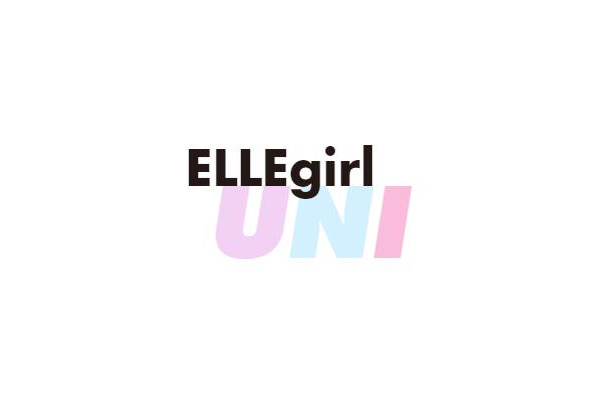 ハースト婦人画報、ミレニアル世代をターゲットに「ELLEgirl UNI」をスタート…「外付け編集部」としてインフルエンサーを超える価値を発揮 画像