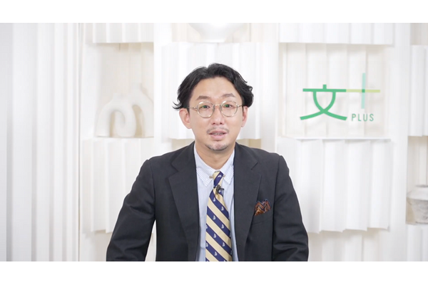なぜ文春はYouTubeに本気なのか？動画責任者が語る「文藝春秋PLUS」の勝算と“オールドメディアの逆襲” 画像