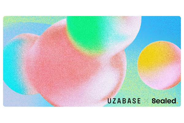 ユーザベース、東南アジア特化のエキスパートネットワーク企業を買収 画像